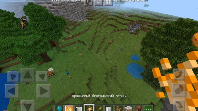Как получить эти вещи без модов в Minecraft Pocket Edition? смотреть онлайн