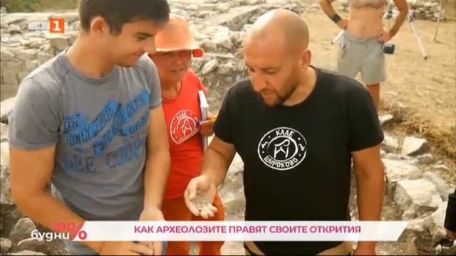 КАК АРХЕОЛОЗИТЕ ПРАВЯТ СВОИТЕ ОТКРИТИЯ В С.ШИРОКОВО 30.10.2023 смотреть онлайн