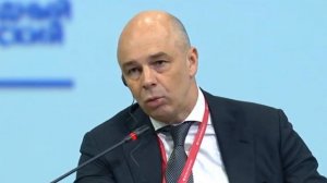Антон Силуанов на открытии XXII Петербургского международного экономического форума