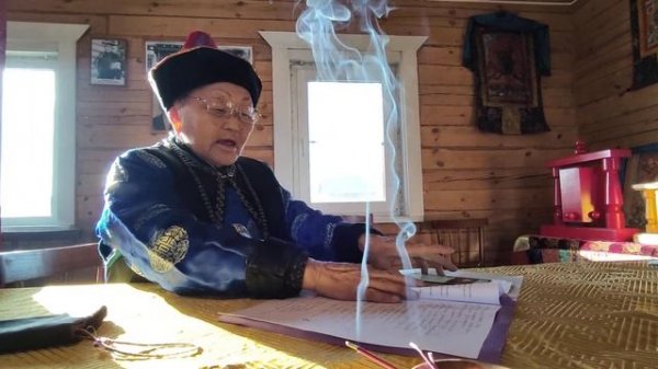 Мааниин Магтаал'