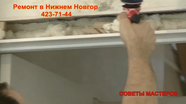 Установка наличника на термоклей Нижний Новгород смотреть онлайн