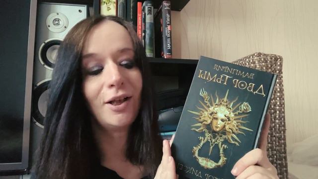 ЛЕТНИЕ КНИЖНЫЕ ПОКУПКИ смотреть онлайн