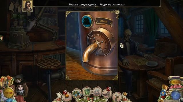 Шоу марионеток 7. Цена бессмертия прохождение #2 смотреть онлайн