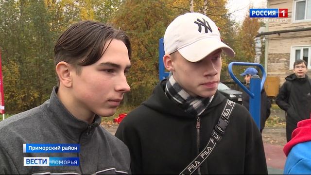 В Архангельской области в этом году появится 9 спортивных площадок для сдачи норм ГТО смотреть онлайн