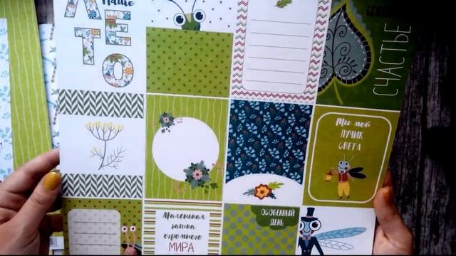 Видеообзор коллекций "Микромир" и "Зефирная" от ТМ Татьянины сказки смотреть онлайн