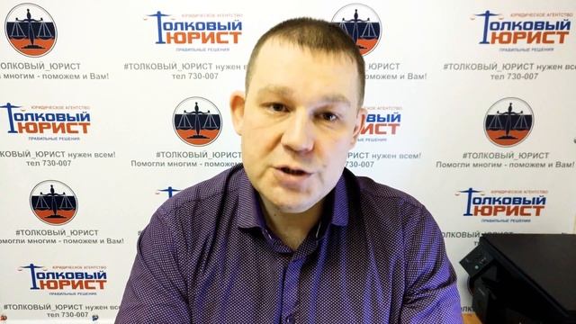 Сделай Сам на 100%