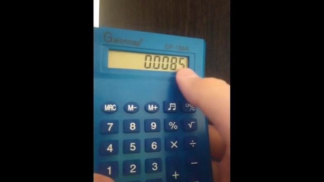 ФНАФ 3 НА КАЛЬКУЛЯТОРЕ смотреть онлайн