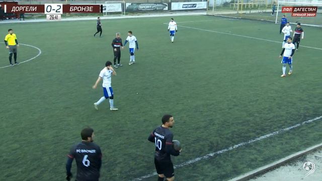 ДОРГЕЛИ - БРОНЗЕ. 13-й тур Второй лиги ЛФЛ Дагестана 2021/2022 гг. Зона Б. смотреть онлайн