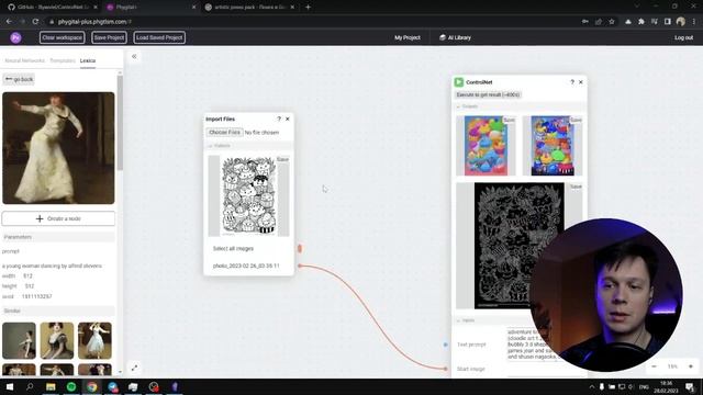 PHYGITAL+Тоже моушн. ControlNet для Stable Diffusion