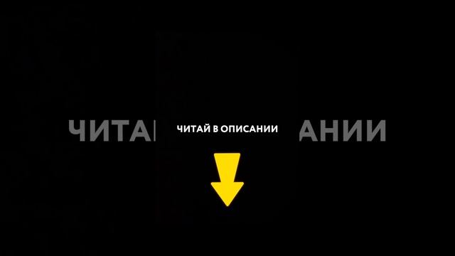 Эта привычка сэкономит 15 минут смотреть онлайн