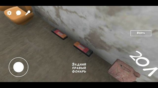 КЛОН MY SUMMER CAR ONLINE НА АНДРОИД ОБЗОР MY BROKEN CAR ONLINE ANDROID GAMEPLAY СОБИРАЙ АВТО ОНЛАЙ смотреть онлайн
