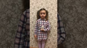 Валентина Осеева «Гостья»
