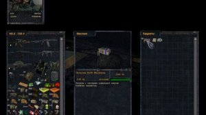 S.T.A.L.K.E.R. Народная Солянка + ОП2 Серия 77 [Тайники Коллекционера (Центральная Припять)]