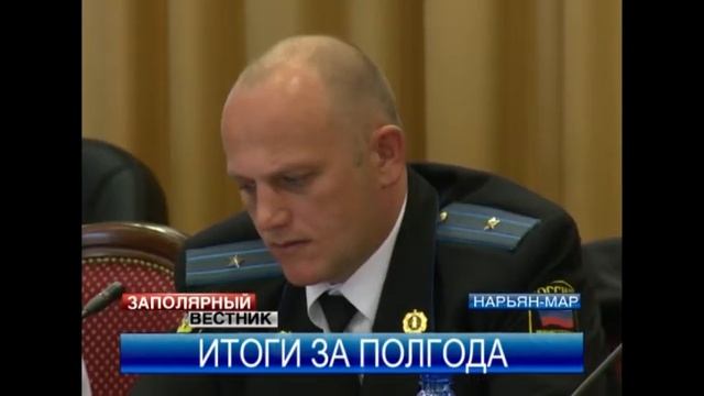 Судебные приставы взыскали 812 млн. рублей с должников в 2013 году смотреть онлайн