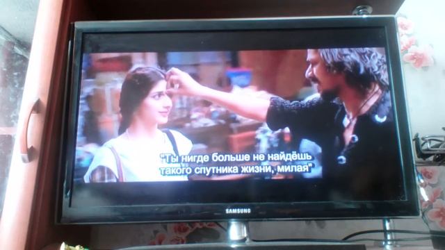 Это очень круто смотреть онлайн