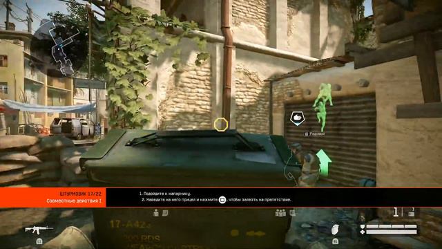 НУ ЗДРАВСТВУЙ, СТАРЫЙ ХАЛЯВНЫЙ ДРУГ - Warface теперь на PlayStation 4 смотреть онлайн