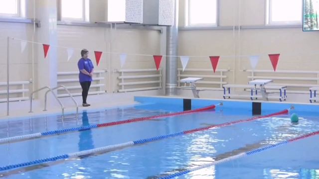 Физкультурно-оздоровительный комплекс «Тепсей»