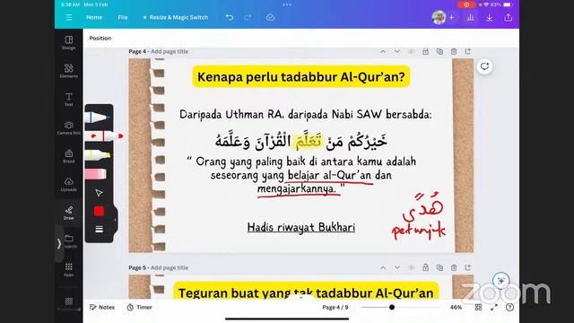 KELAS PENGENALAN TADABBUR JUZUK AMMA смотреть онлайн