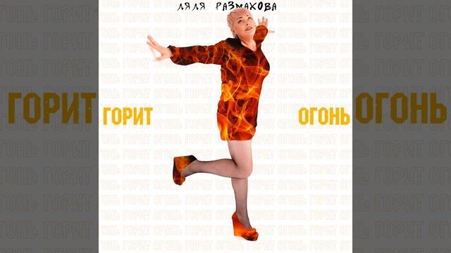 Про Вову смотреть онлайн