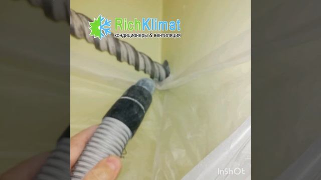 Монтаж кондиционера Ballu BSW-07