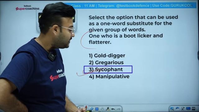 Indian Coast Guard English Class | Practice Set-2 | Coast Guard English Class | Guru Sir смотреть онлайн