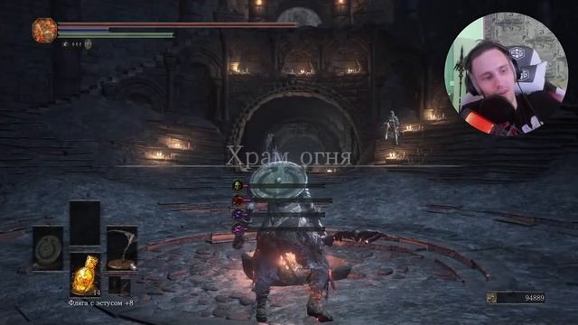 [6] GUZNO играет в Dark Souls 3 (Финал) смотреть онлайн