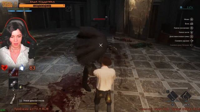 Lies Of P - полное прохождение на русском Ложь Пиноккио, #1 МОЙ ПЕРВЫЙ SOULSLIKE