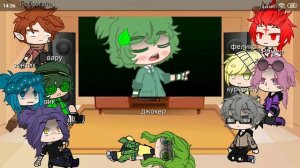 [ 13 карт реакция на клип "на твиче" вару ]