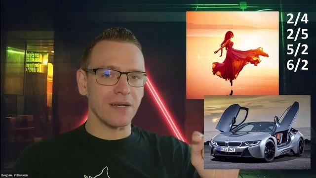 Как убрать барьеры у 6/2, 2/4, 2/5, 5/2 профилей. смотреть онлайн