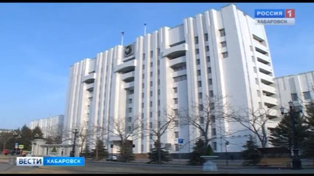 Внеочередное заседание Думы смотреть онлайн