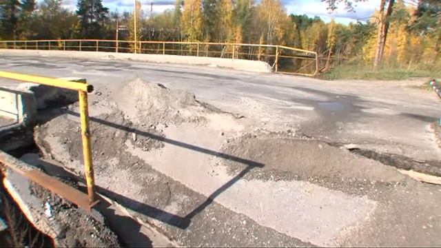 Мост в Белом Яру смотреть онлайн