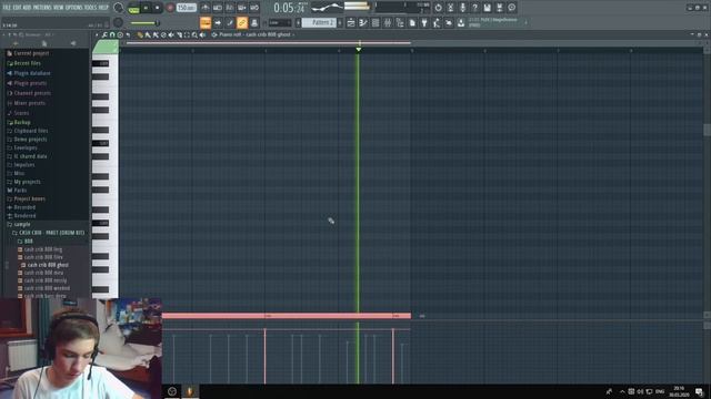 Стрим. Пишем биты и общаемся FL Studio смотреть онлайн