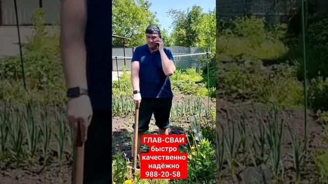 #винтовыесваи #фундамент #сваи #монтажсвай #ремонт #дача #заменафундамента #спб #главсваи #жбсваи смотреть онлайн