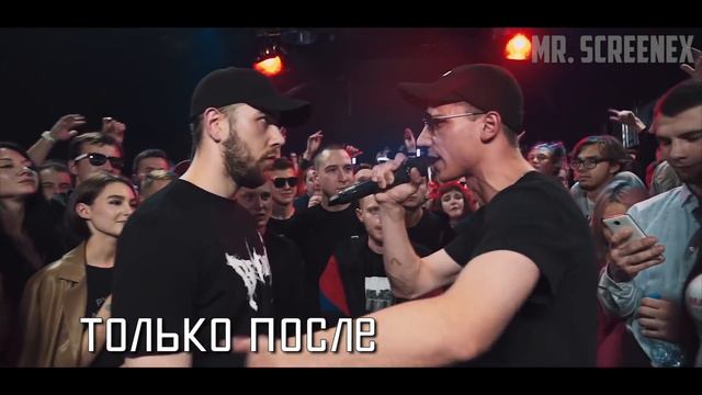 140 BPM CUP | RYTP #3