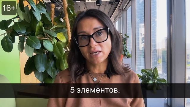 Как из 100 000₽ сделать 200 000₽ за 1 месяц в инвестициях? Секрет прибыли рынка. Открытый вебинар смотреть онлайн