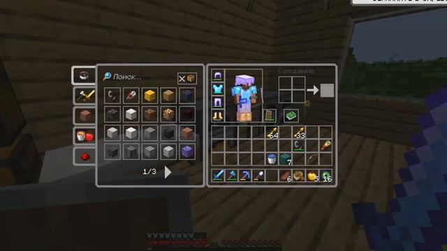 Я прошел minecraft на версии 1.18! смотреть онлайн
