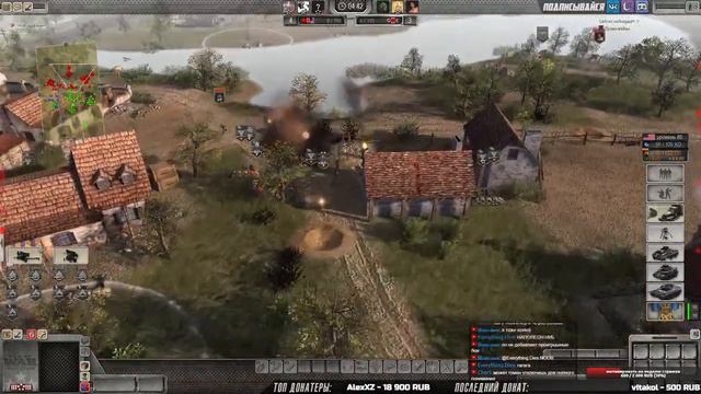 Комментирую | Men of War: Assault Squad 2🔞 смотреть онлайн