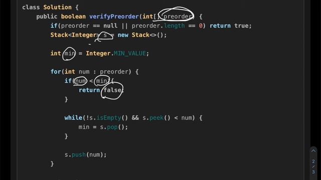 贾考博 LeetCode 255. Verify Preorder Sequence in Binary Search Tree смотреть онлайн