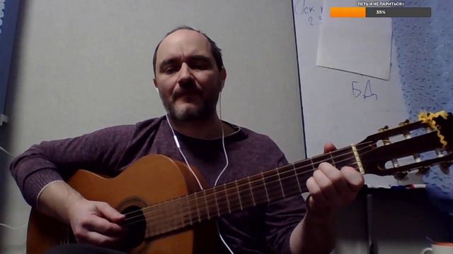 Молчун Трек #59 Если у вас нету дома... смотреть онлайн