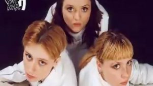 Пропаганда-Семнадцать