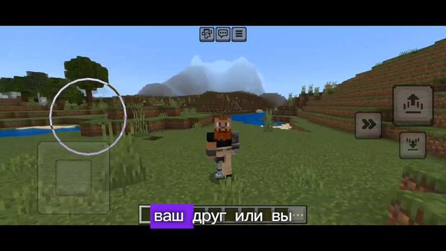 КАК ИСПРАВИТЬ ОШИБКУ:Не удалось подключиться к миру|MINECRAFT PE смотреть онлайн