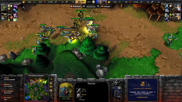 Орк, гоблин и тролли. ОГОНЬ катка! Blade (HUM) vs KiWiKaKi (ORC) Warcraft 3 смотреть онлайн