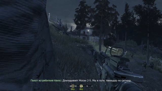 Call of duty Modern Warfare #4 - Наконец-то... Но не того смотреть онлайн