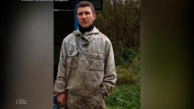 Жители села Инкино возмущены поведением рыбаков, приезжающих на промысел из соседних регионов смотреть онлайн