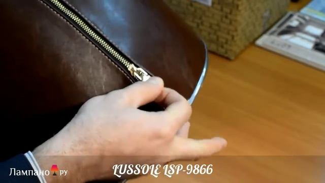 lsp-9866 смотреть онлайн