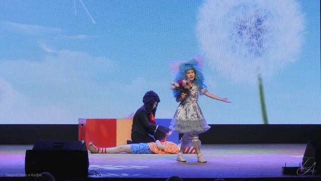 Мюзикл «Буратино» 27 мая 2023 г. смотреть онлайн