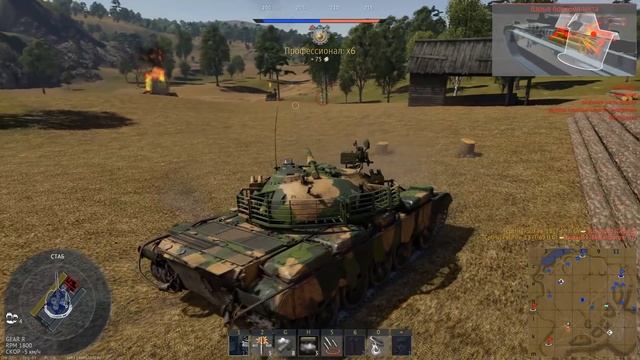 T-69 II G – ВСЕГО ПОНЕМНОГУ в WAR THUNDER смотреть онлайн