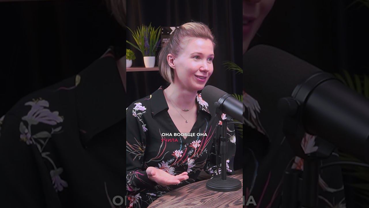 Переводчик не пришел - отказали в визе США #визасша смотреть онлайн