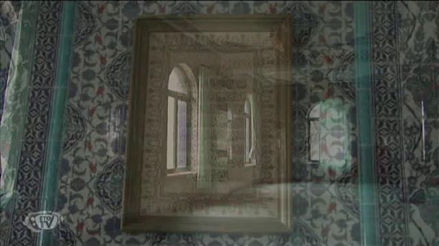 Haci Seadet Kurt Camii