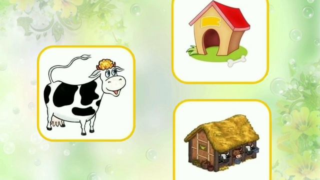 Хто де живе.Тварини. ( Дитина в природному довкіллі) смотреть онлайн
